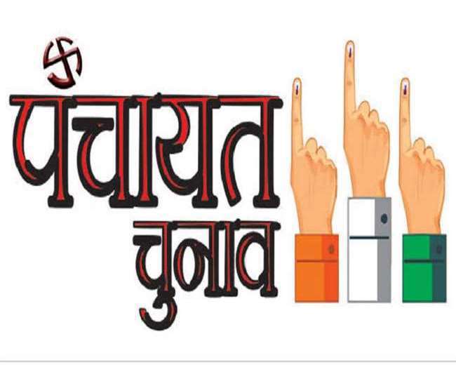 बिहार में नहीं होंगे पंचायत चुनाव और न ही बढ़ेंगे प्रतिनिधियों के कार्यकाल, सरकार ने निकाला बीच का रास्ता