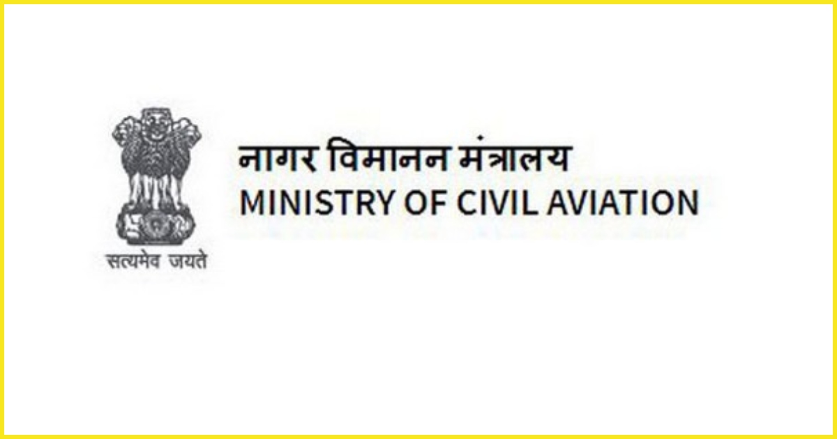 नागरिक उड्डयन मंत्रालय ने लोगों से प्रतिक्रिया प्राप्त करने के लिए ‘राष्ट्रीय वायु खेल नीति’ का प्रारूप जारी किया