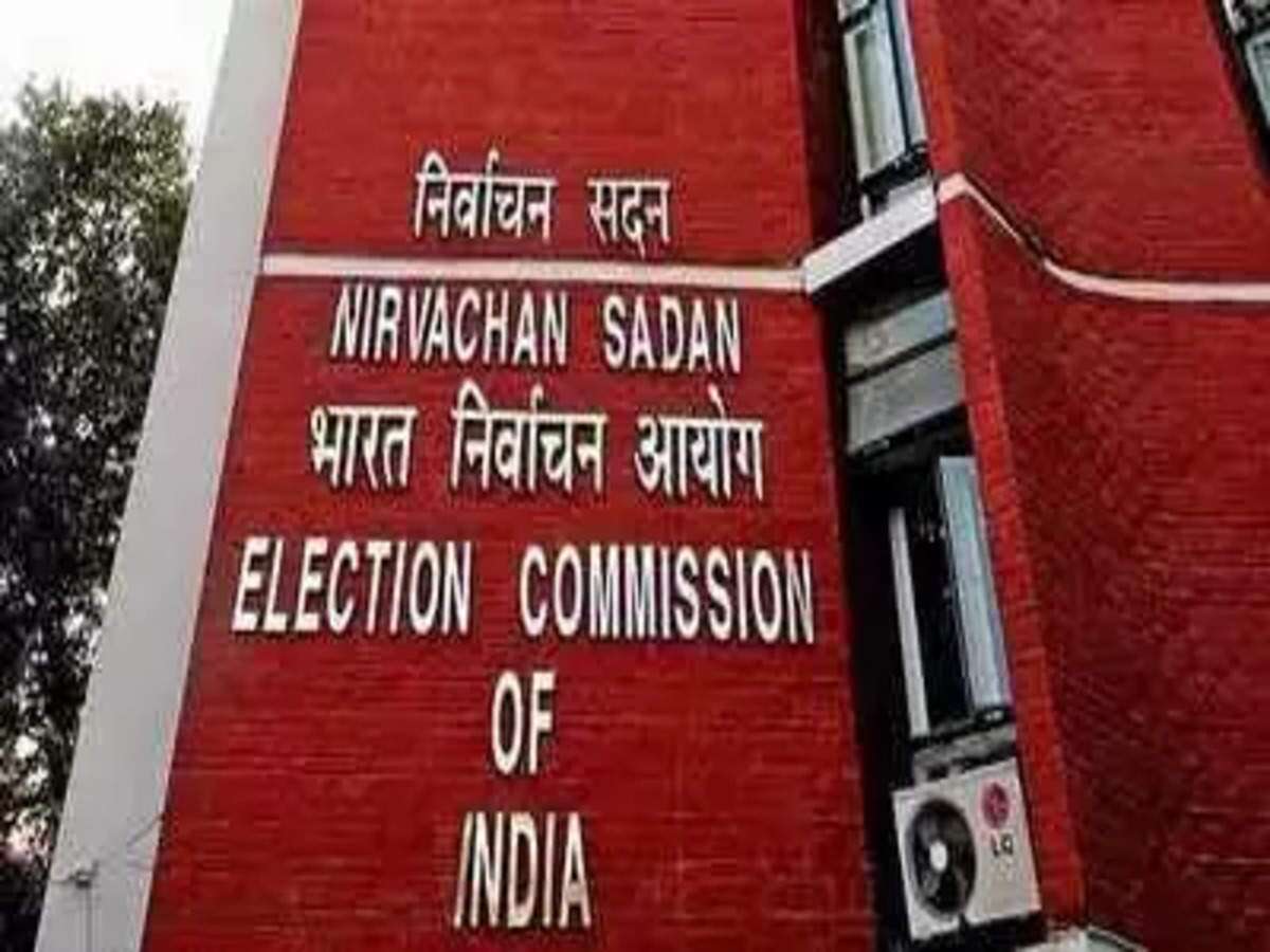 EC ने चुनावी राज्यों में 22 जनवरी तक बढ़ाई रैलियों और रोड शो पर प्रतिबंध