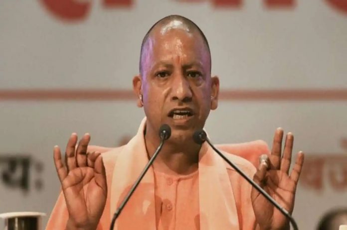 yogi adityanath
