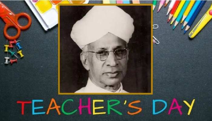 Teacher’s Day 2022: जानें 5 सितंबर को क्यों मनाते हैं शिक्षक दिवस?