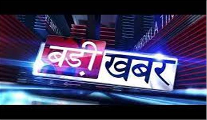 आज की प्रमुख खबरें-24-12-2022- न्यूज़एक्सप्रेस