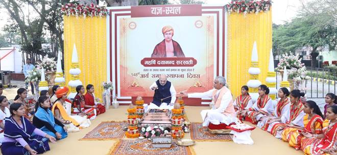 केन्द्रीय गृह एवं सहकारिता मंत्री अमित शाह आज नई दिल्ली में आयोजित आर्य समाज के 148वें स्थापना दिवस समारोह में मुख्य अतिथि के रूप में शामिल हुए