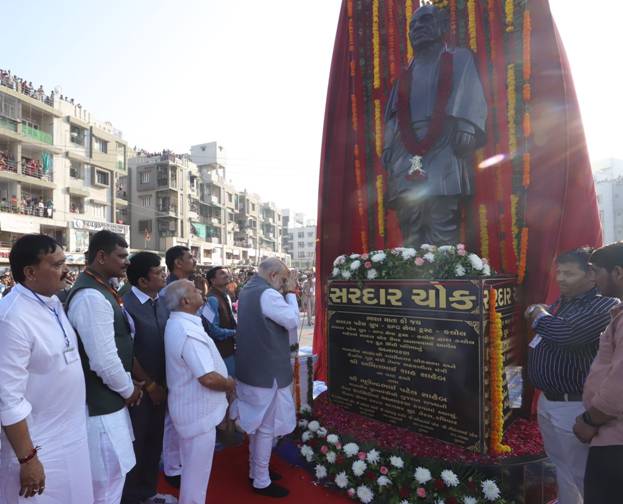 केंद्रीय गृह एवं सहकारिता मंत्री अमित शाह ने गुजरात के गांधीनगर में एकता सम्मेलन को संबोधित किया और साथ हीसरदार वल्लभभाई पटेल की 15 फीट ऊंची प्रतिमा का अनावरण भी किया