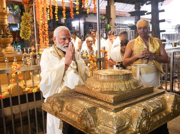 श्री रामलला की प्राण प्रतिष्ठा के लिए प्रधानमंत्री नरेन्द्र मोदी का 11 दिवसीय विशेष अनुष्ठान