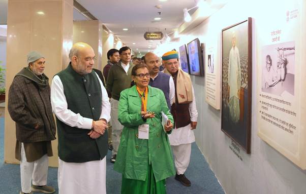 केन्द्रीय गृह एवं सहकारिता मंत्री अमित शाह ने आज नई दिल्ली में जननायक कर्पूरी ठाकुर जी के 100वें जन्म जयंती समारोह को संबोधित किया